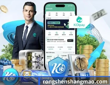 广发体育 APP